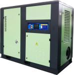 75KW Stable Rotary Screw Blower Aeration Blowers Wastewater For Pneumatic