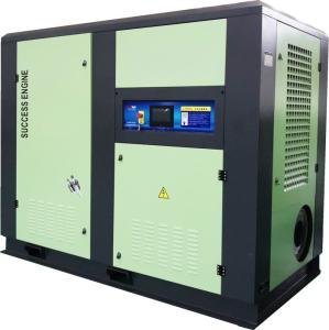 Quality 75KW Stable Rotary Screw Blower Aeration Blowers Wastewater For Pneumatic Transmission wholesale