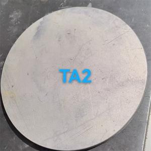 Quality Pure Titanium Alloy Plate TA2 TA1 Surface Bright Custom Cutting Density 4.51g/Cm3 wholesale