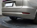 Customizable Lixiang Li 9 Ideal L9 Rear Bumper for Your Car's Specific Auto