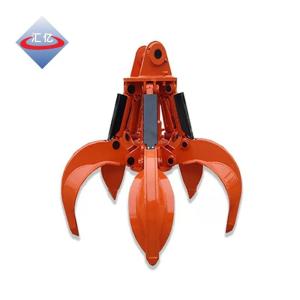 Quality Hydraulic 3T Orange Peel Excavator Grapple Bucket Rock Grapple For Excavator wholesale