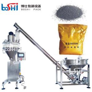 Quality Automatic Food Powder Fine Powder Dosing Weighing Pouch Packing Machine wholesale