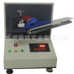 Footwear Testing Equipment Digital Shoes Rigidity Tester 100±10 Mm / Min