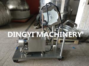 Quality Stainless Steel 316L High Shear Emulsifying Pump Clamp Connection 220V/380V wholesale