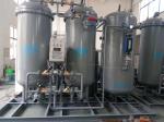 Food Preservance Mobile Compact PSA Nitrogen Generation Unit