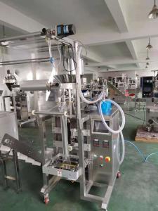 Quality 300ml SUS304 Horizontal Capsules Pill Filler Machine wholesale