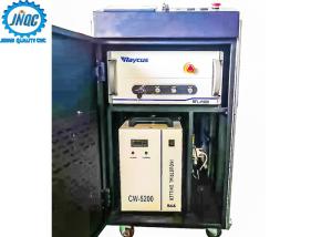 Quality 100w /200w Fiber Laser Cleaning Machines , Laser Rust Removal Machine wholesale