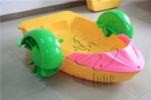Quality cheap children hand boat, paddle boats for sale wholesale