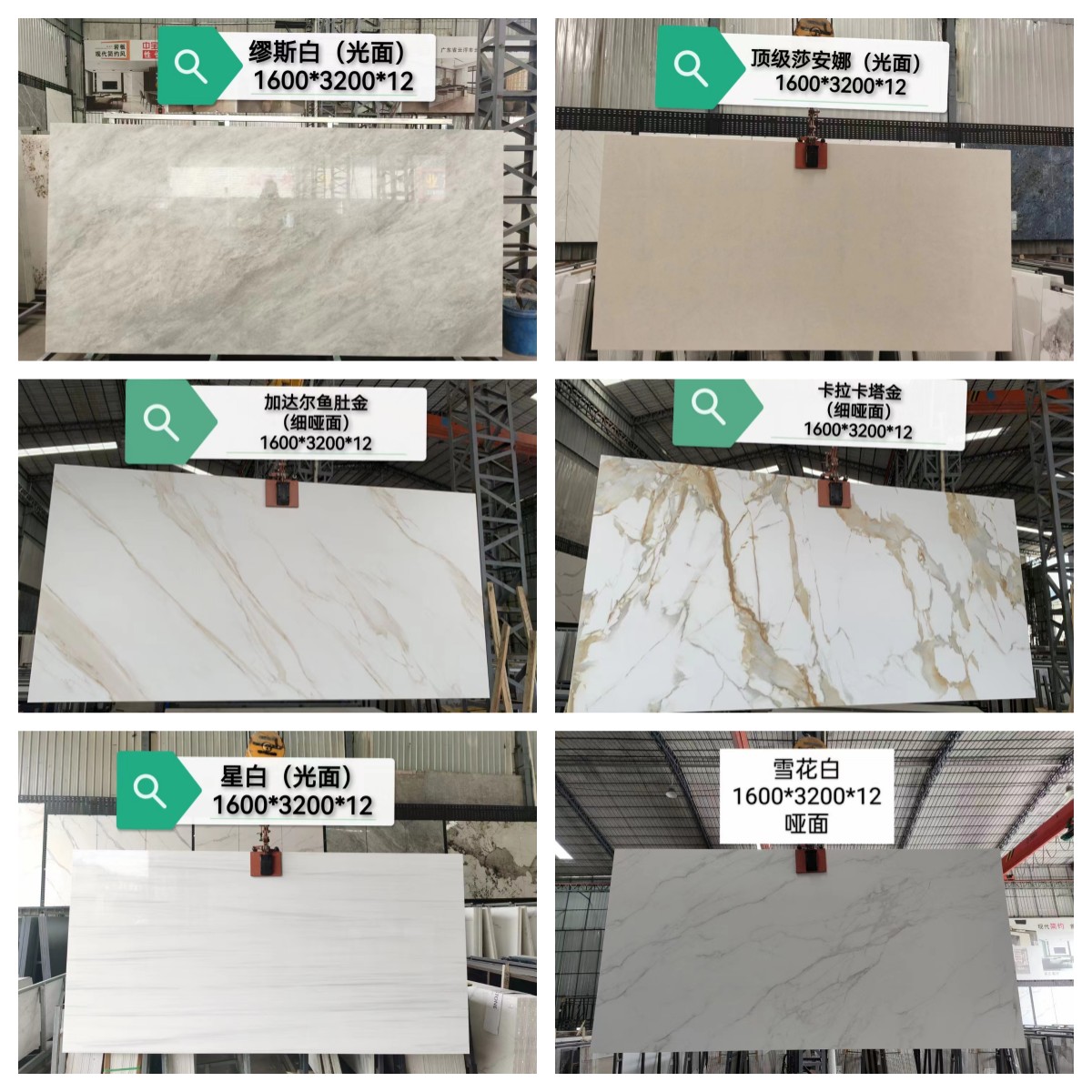 MOHS 6-7 Hardness White Marble Look Porcelain Tile Stairs with Customized Design