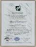 WENZHOU URBAN PACKLINE CO., LTD. Certifications