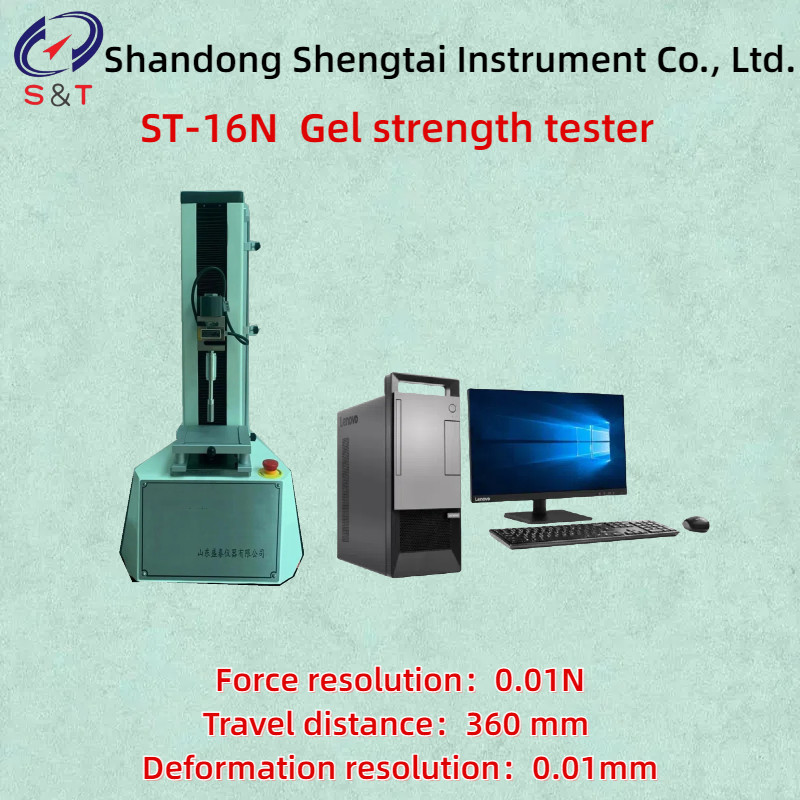 Force resolution 0.01N Frozen fish mince tenderness tester SC/T 3702 Deformation resolution 0.01mm