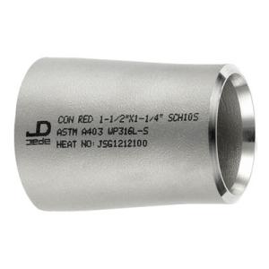 Quality Stainless steel concentric reducer wholesale