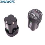 2.5CM Battery Orchard Pruer Long Time Use 14.4V Cordless Battery Powered