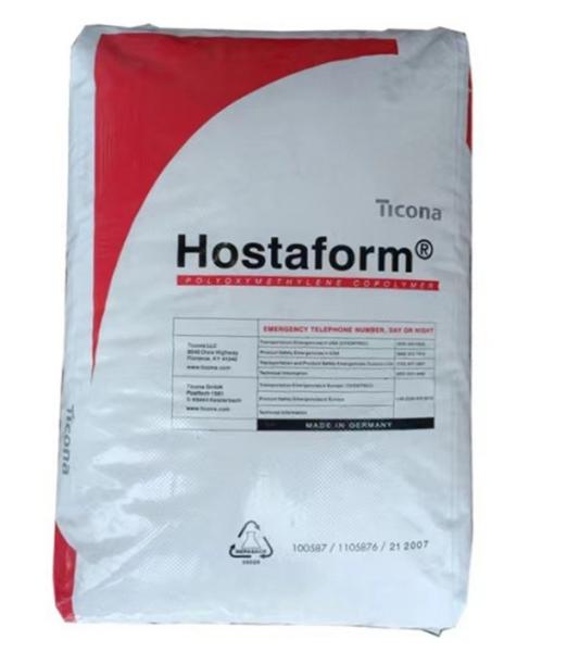 POM/PTFE German Celanis C9021TF lubrication wear-resistant medical grade