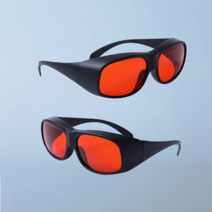 Quality Optical Density 540nm OD7 Green Laser Protective Glasses For UV wholesale