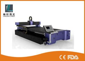 Quality 800W Industrial Laser Cutting Machine , Metal Laser Cutter For Auto Car Industry wholesale