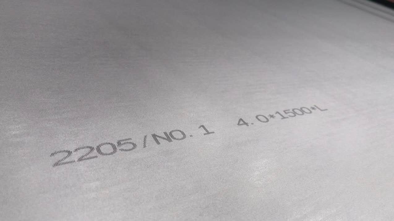 2205 Duplex Stainless Steel Corrosion S32205 S31803 Duplex Stainless Steel Plate High Corrosion Resistance
