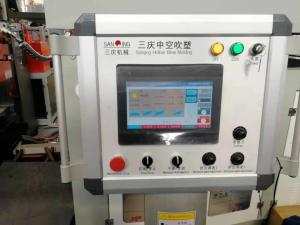 Quality OEM PETG 1 Gallon Jug Rotary Blow Molding Machine 10500KG wholesale