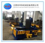 160 Ton Y81 Hydraulic Scrap Metal Baler Machine Y81F-160