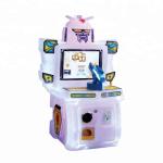 1 Player Ticket Redemption 2D Kids Arcade Machine