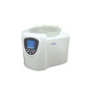 Quality Sample Drying Vacuum Centrifugal Concentrator AC220V 50Hz Low Noise wholesale