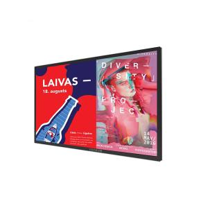 Quality Outdoor / Indoor Front Service Lcd Advertising Screen Wall Mount Installation wholesale