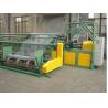 Buy cheap Automatic Chain Link Fence Machine,factory price from wholesalers