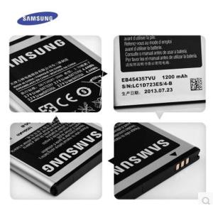 Quality Hot Sale cellphone battery high capacity quality for different model made in china factory wholesale
