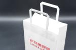 Flap Rope Handle Paper Bags Lightweight Recyclable Paper Grocery Bags