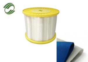 Quality Nylon Monofilament 0.12mm Yarn Nylon 6 Polyamide Filament Yarn High Density wholesale