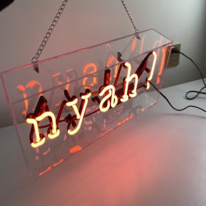 Quality Eye Catching 12VDC Custom Neon Sign Light Box Free Standing wholesale