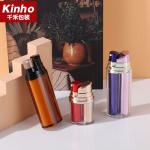 5ml*2 10ml*2 15ml*2 Oval AS Airless Bottle Dual Double Chamber Double Wall Two