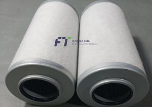 Quality 4000H 88290015567 OEM Screw Compressor Air Oil Separator wholesale
