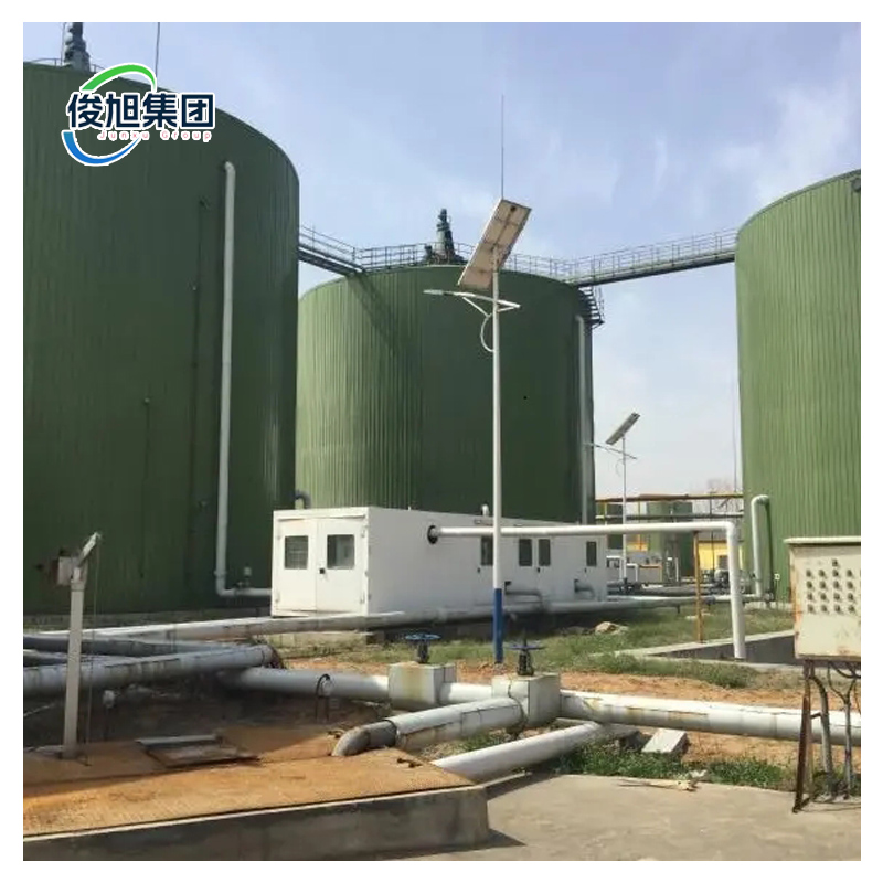 PDS Wet Oxidation Biogas Desulphurization Equipment