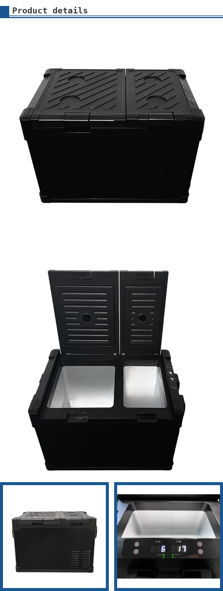 Portable Car Fridge For Camping 45ND Product Refrigerant R134a/R600a