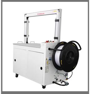 China High Speed Packaging Machine Desktop Packaging Machine Automatic Packaging Machine For Carton Packaging on sale