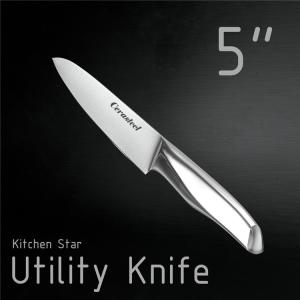 Quality Hollow Handle Cerasteel Knife 5 In Utility Knife wholesale