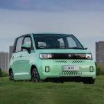 2024 Design Fashion Style RHD Electric Vehicle 330km Range Car Blaval EQ Car