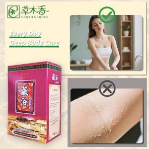 Quality Traditional Natural Herbal Foot Soak 50ml×40PCS Non Steam Deep Cleansing wholesale