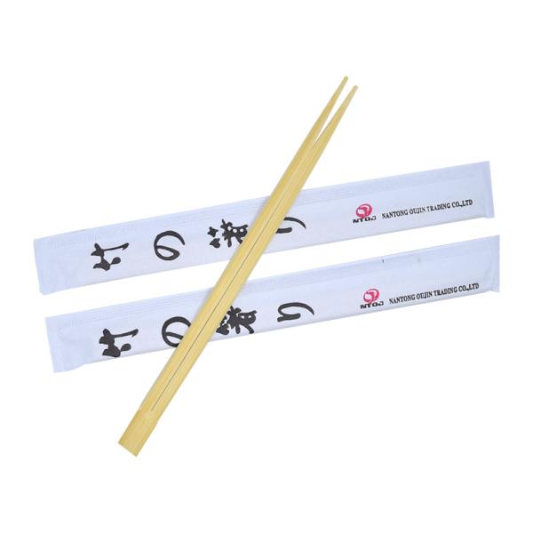 Cheap Custom Chinese Disposable Bamboo Chopsticks Twins Restaurant Printed Sleeve for sale