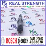 4934411 0445120097 4935675 0445120094 machinery engine parts ISL ISLe ISL9.5