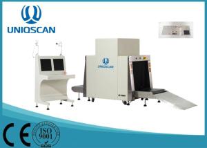 Quality High Resolution Security Scanners At Airports , X Ray Security Equipment For Train Station wholesale