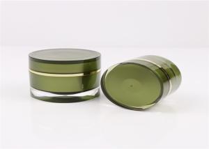 Quality Plastic Lotion Makeup Empty Cosmetic Containers Round Shape Face Cream Jar wholesale