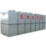 2024 Environmental Protection Membrane Separation Sewage Treatment Equipment for