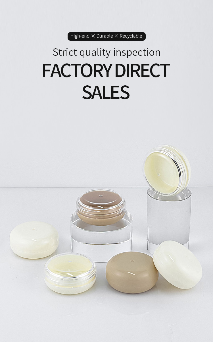 25g Cosmetic Packaging Container Plastic Empty Sunscreen Cream Jar