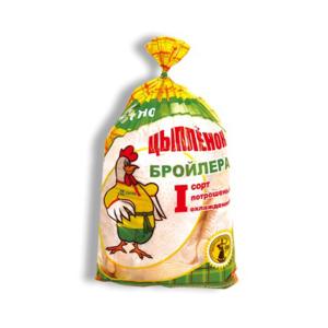Quality Chicken vacuum bag Custom logo poultry vacuum moisture proof heat shrink bag wholesale
