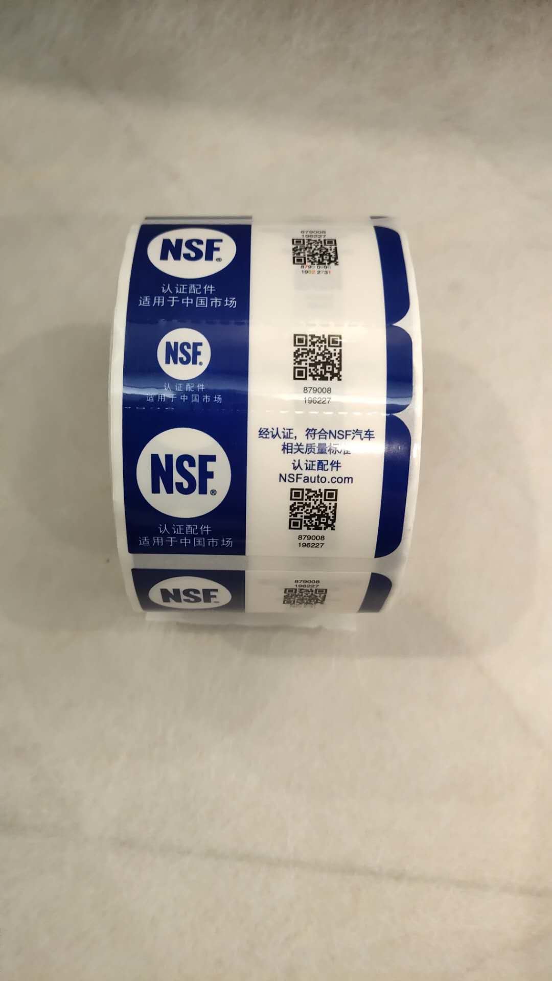 Custom Label Printing Services Adhesive Logo Printing Embossing Process