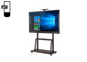 Quality Multimedia 65 Inch AIO Educational Digital Signage wholesale