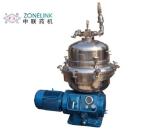 Centrifuge for centrifugal milk separator price