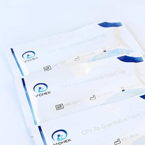 Quality Veterinarian Pet Rapid Test&amp;Equipment Dog Cat Inflammation Home Test Ccv Cdv wholesale